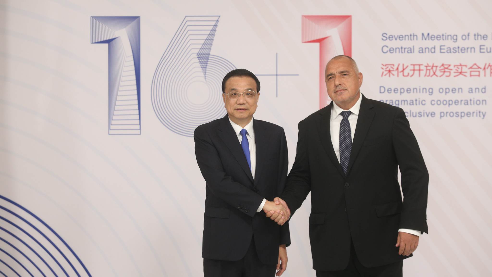 Photo: Prime Minister Boyko Borissov and the People's Republic of China's State Council of China Li Keqiang at the opening of the 2018 16+1 Summit in Sofia, Bulgaria. Credit: Council of Ministers of the Republic of Bulgaria.