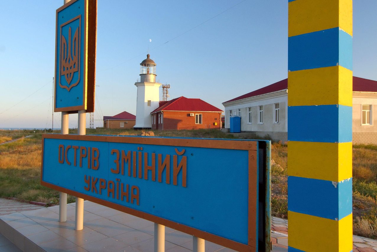 Photo: March 26, 2019: Boundary post on Snake Island (Zmiinyi Island), Black Sea, Odessa, Ukraine, Eastern Europe. Credit Image: © Andrey Nekrasov/ZUMA Press Wire